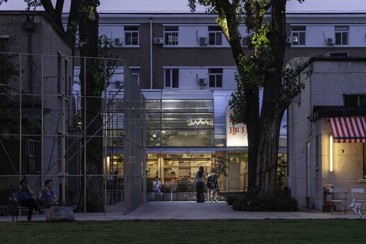 Renovation Design for the METAL HANDS Coffee Youyi Store Garden Branch / SA Architects - Exterior Photography, Concrete