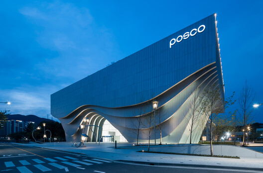 Park1538 Gwangyang Cultural Complex / UnSangDong Architects + POSCO A&C - Exterior Photography