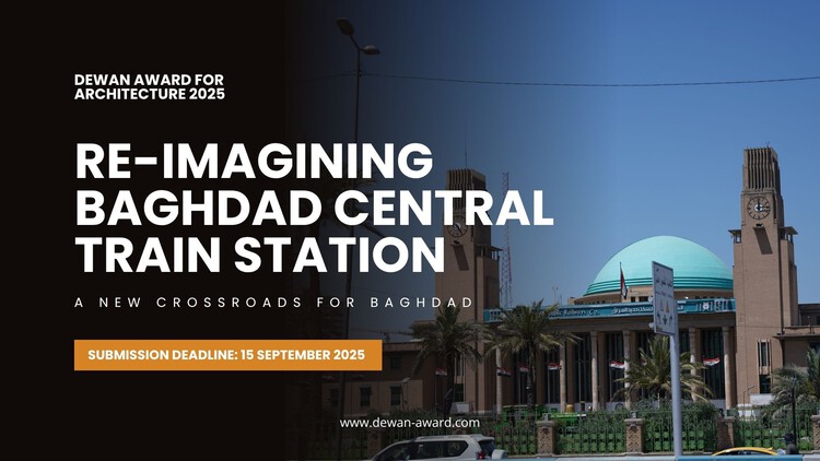 Call for Entries: Re-imagining Baghdad Central Train Station - Image 1 of 2