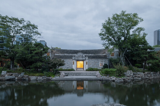 Tai-Silk Courtyard / Deep Origin Lab + CO-MILEU - Exterior Photography, Garden