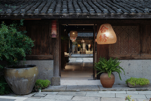 Tai-Silk Courtyard / Deep Origin Lab + CO-MILEU - Courtyard