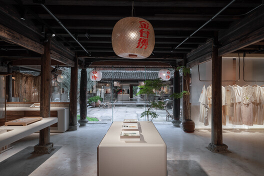 Tai-Silk Courtyard / Deep Origin Lab + CO-MILEU - Interior Photography