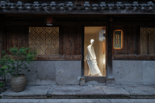 Tai-Silk Courtyard / Deep Origin Lab + CO-MILEU - Exterior Photography
