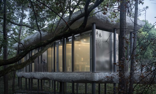 Public Restroom of Nanjing Sifang Art Lake District / WUWU Atelier, ADINJU - Image 2 of 36