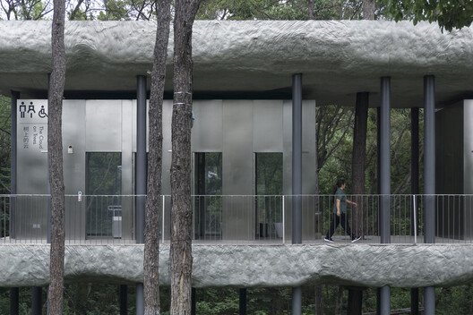 Public Restroom of Nanjing Sifang Art Lake District / WUWU Atelier, ADINJU - Exterior Photography