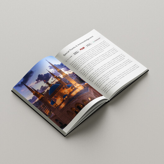 The Future of Architecture  - Image 2 of 8