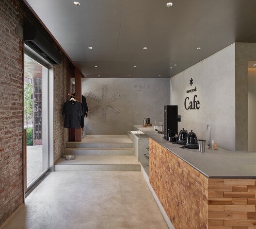 Suzhou Snow Peak Cafe / KiKi ARCHi - Interior Photography, Kitchen, Wood, Brick, Concrete, Chair