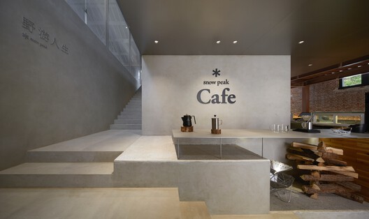 Suzhou Snow Peak Cafe / KiKi ARCHi - Image 13 of 25
