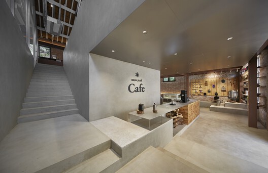Suzhou Snow Peak Cafe / KiKi ARCHi - Image 14 of 25