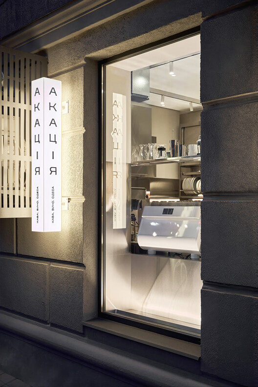Acacia Coffee & Wine Bar / A-Malysheva Studio - Image 19 of 21