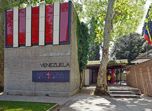 From Little Venice to Venice: The Narrative of Carlo Scarpa’s Venezuela Pavilion - Image 10 of 25
