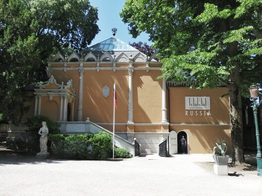 From Little Venice to Venice: The Narrative of Carlo Scarpa’s Venezuela Pavilion - Image 25 of 25