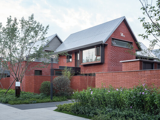 Arenli Community / Atelier Li Xinggang - Exterior Photography