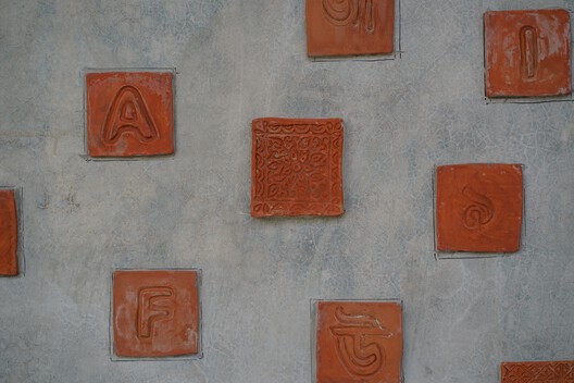 CSF Center for People With Disabilities / Rizvi Hassan - Image 30 of 44