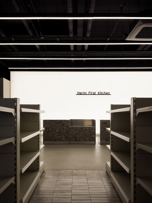 Harim First Kitchen / Studio GIMGEOSIL - Shelving