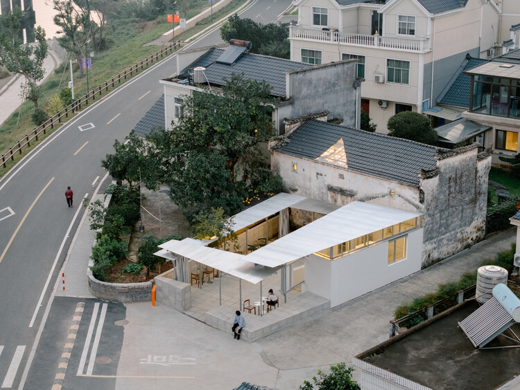 Centro Turístico Longyou / atelier tao+c - Fotografia de Exterior, Centro De Visitantes