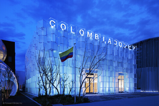 Colombia Pavilion at Expo Osaka 2025 Presents a Dynamic "Ice Cube" Playing With Form and Light - Image 8 of 14