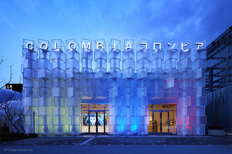 El Pabellón de Colombia en la Expo Osaka 2025 presenta un dinámico "cubo de hielo" que juega con la forma y la luz - Imagen 10 de 14