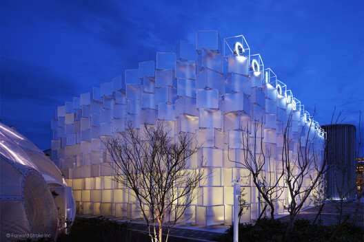 Colombia Pavilion at Expo Osaka 2025 Presents a Dynamic "Ice Cube" Playing With Form and Light - Image 4 of 14