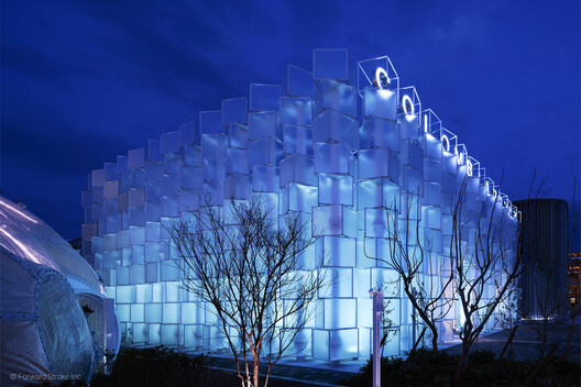 Colombia Pavilion at Expo Osaka 2025 Presents a Dynamic "Ice Cube" Playing With Form and Light - Image 11 of 14