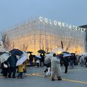 El pabellón de Columbia en la Osaka Expo 2025 ha presentado noticias "Cubitos de hielo" Formato de reproducción y luz - Imagen 2 en total 14