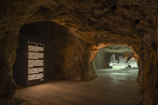 Huangyan Quarry Cultural & Art Center / DnA - Interior Photography