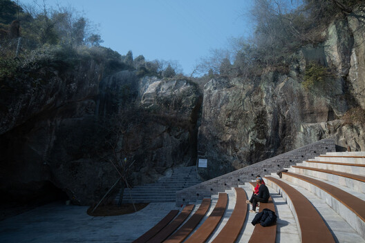 Huangyan Quarry Cultural & Art Center / DnA - Exterior Photography, Stairs