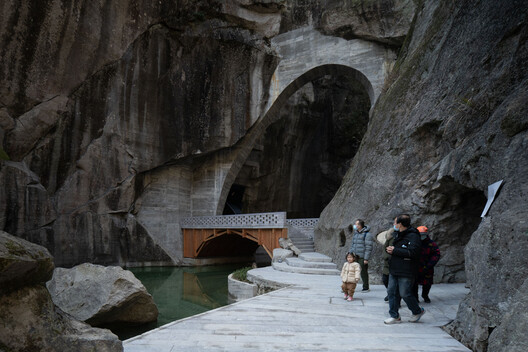 Huangyan Quarry Cultural & Art Center / DnA - Exterior Photography