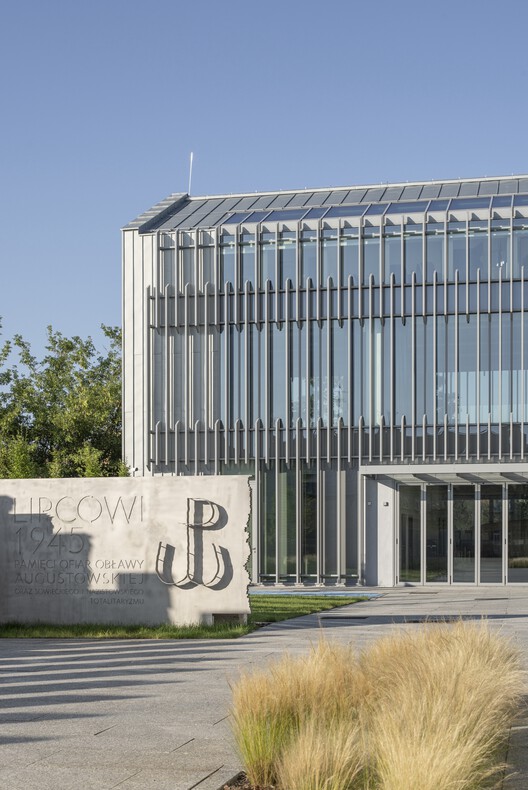 Dom Turka House of Remembrance / Tremend - Exterior Photography