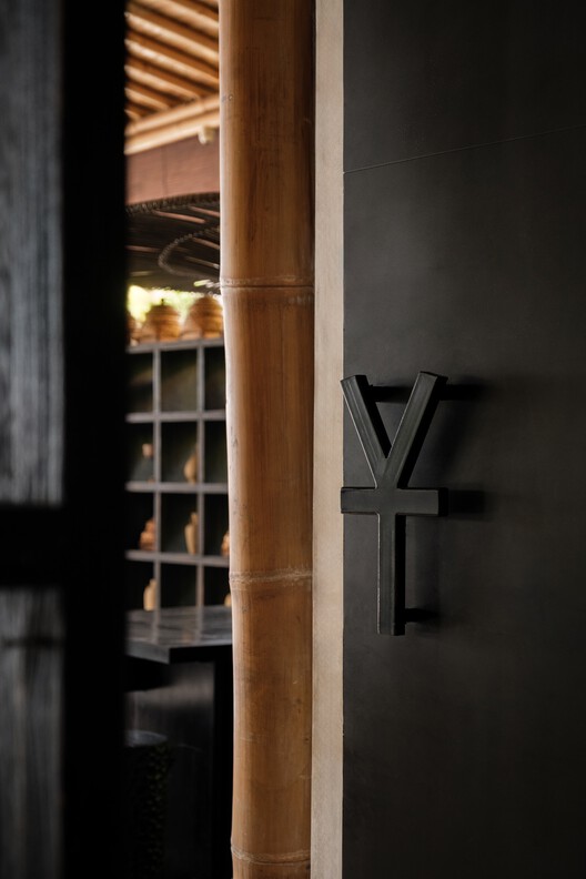 Yuki - Uluwatu / Studio Tanama - Image 21 of 33