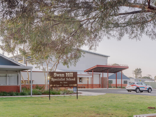 Swan Hill Specialist School / WHDA - Exterior Photography