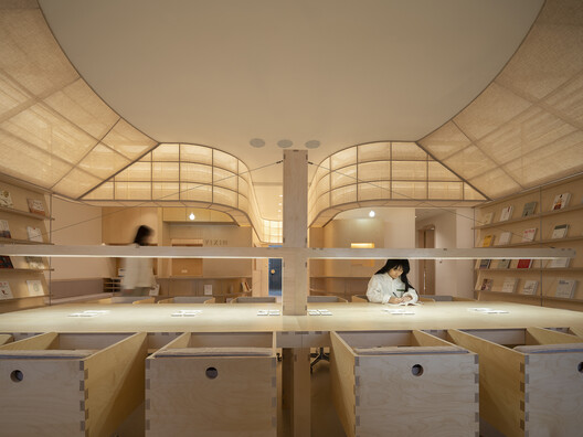 Yixing Study Space / Atelier d'More - Interior Photography, Kitchen, Wood