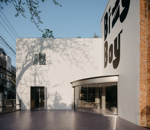 BizyBoy / Studio Profile