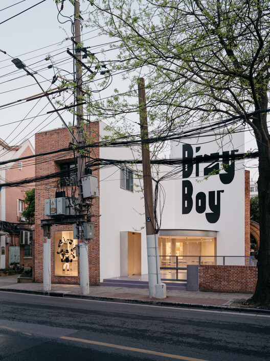BizyBoy / Studio Profile - Image 8 of 18