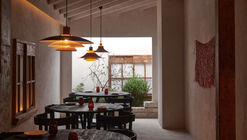 红椛杭州中心店 / 退化建筑