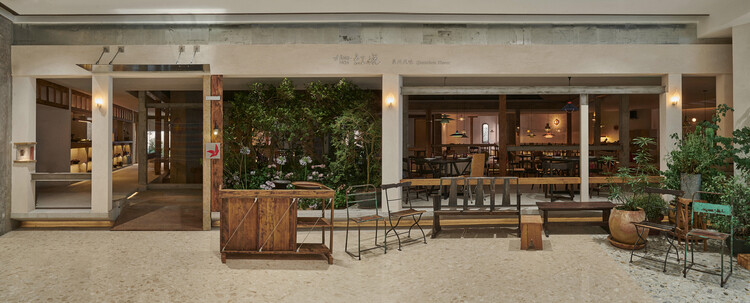 红椛杭州中心店 / 退化建筑 - 5 的图像 29