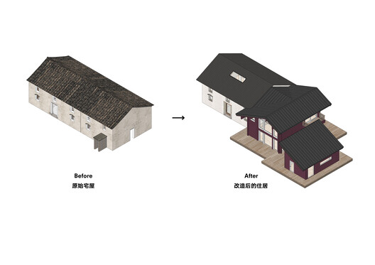 江山度假木屋 / NOTA Architects - 31 的图像 34