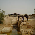 Seven International Design Teams Shortlisted for Museum of Jesus’ Baptism in Jordan - Image 3 of 4