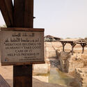 Seven International Design Teams Shortlisted for Museum of Jesus’ Baptism in Jordan - Image 2 of 4