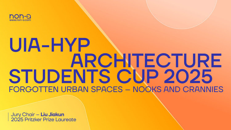 UIA-HYP Architecture Students Cup 2025 - Image 1 of 1