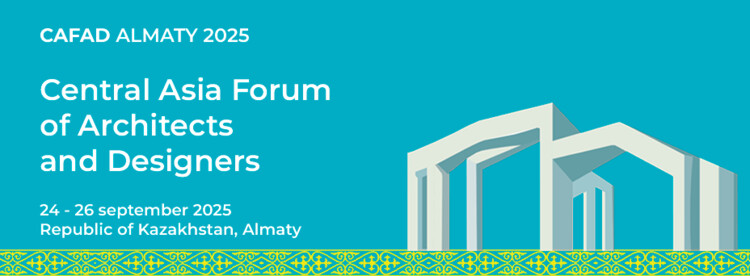 CAFAD 2025 (Central Asia Forum of Architects and Designers) - Image 1 of 1