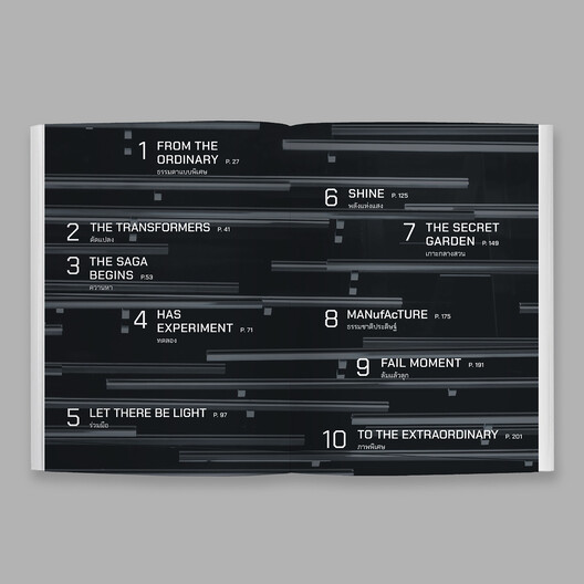 Museum of Modern Aluminum: from MANufAcTURE to Architecture - Image 8 of 8