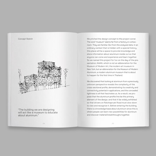 Museum of Modern Aluminum: from MANufAcTURE to Architecture - Image 6 of 8