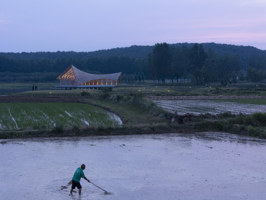 The Driftwood Village Center / Primary Architects - Exterior Photography