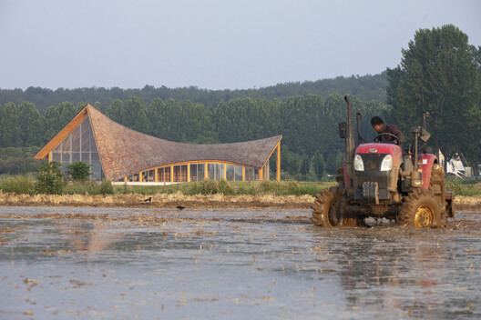 The Driftwood Village Center / Primary Architects - Exterior Photography