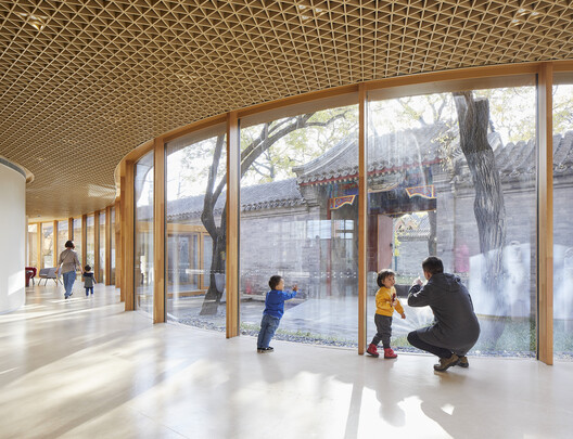 The Built Environment as a Third Teacher: Architectural Play in Japanese and Chinese Kindergartens - Image 5 of 11