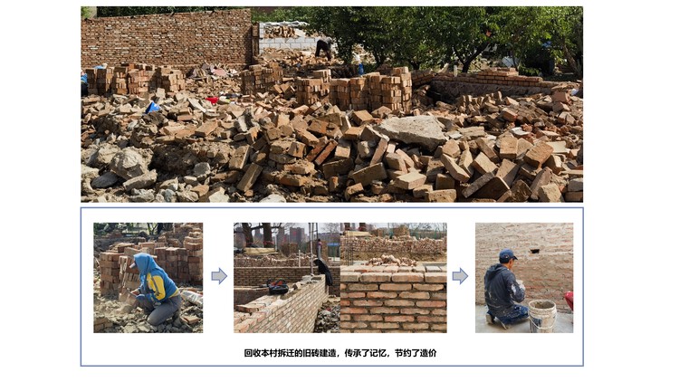 Centro comunitario de Seiwutu/Zhang Pengzhu - Bricks