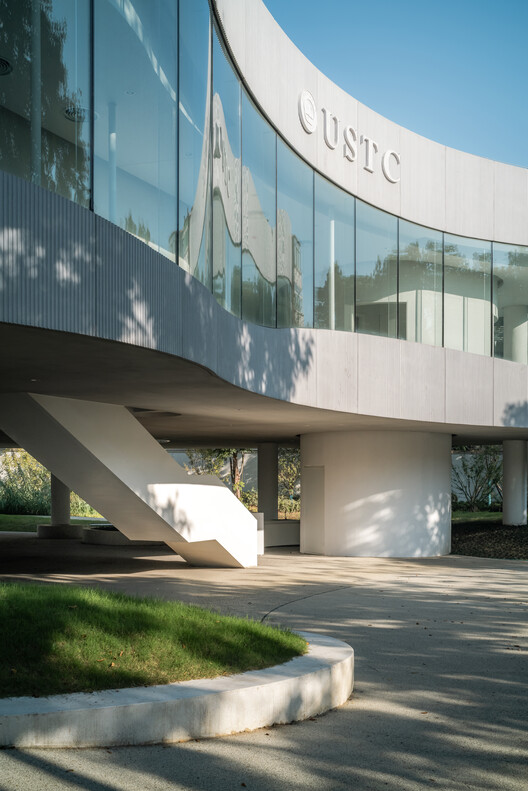 Learning Center at the Central Campus of USTC / Heimat Architects - Image 8 of 31