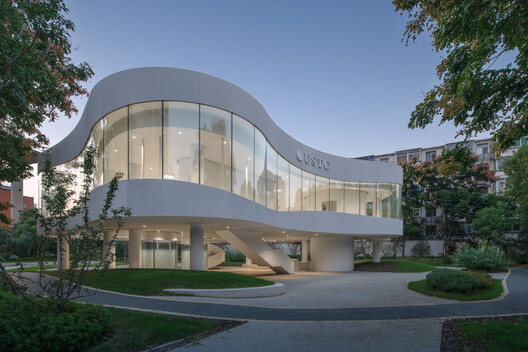 Learning Center at the Central Campus of USTC / Heimat Architects - Exterior Photography