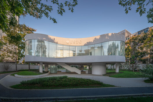 Learning Center at the Central Campus of USTC / Heimat Architects - Image 6 of 31